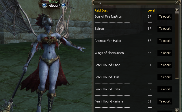 NPC for teleport lineage 2